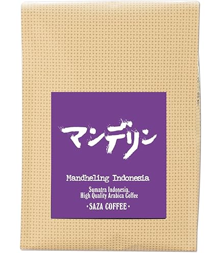 Amazon | 【自家焙煎コーヒー豆】業務用 マンデリン・G1/1kg（500g×2